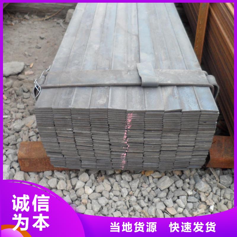 欢迎新老客户垂询【扁钢】,紫铜管用途广泛_视频