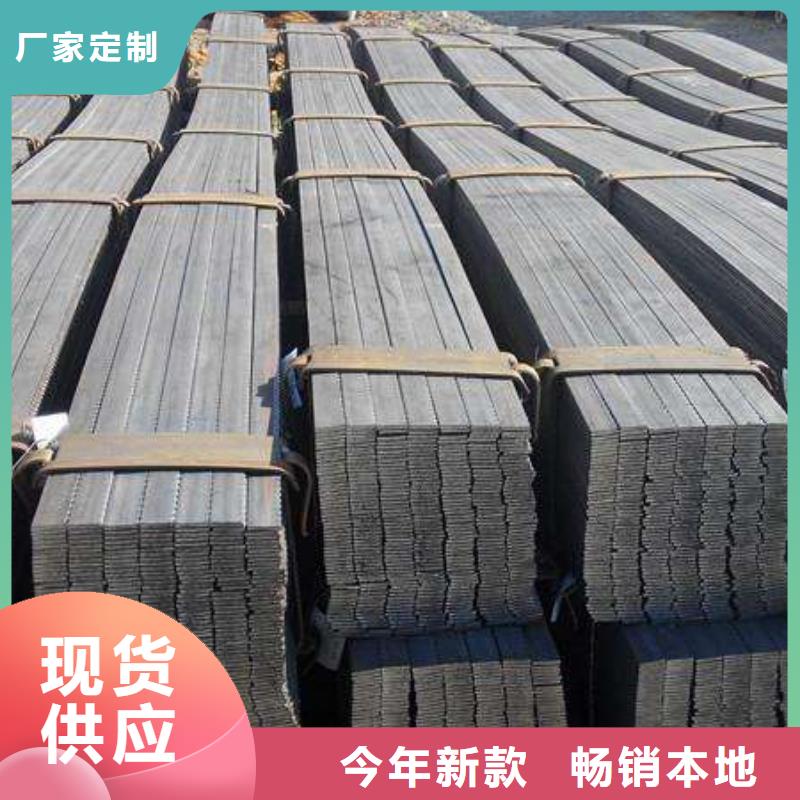 【 扁钢,母线铝排源头实体厂商】同城品牌