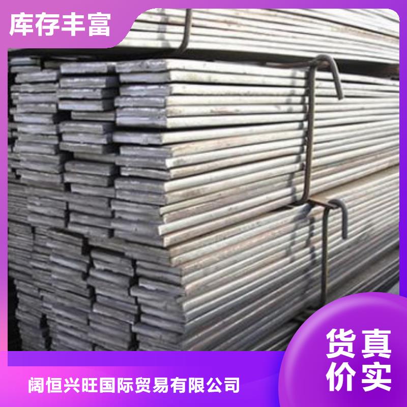 欢迎新老客户垂询【扁钢】,紫铜管用途广泛_视频