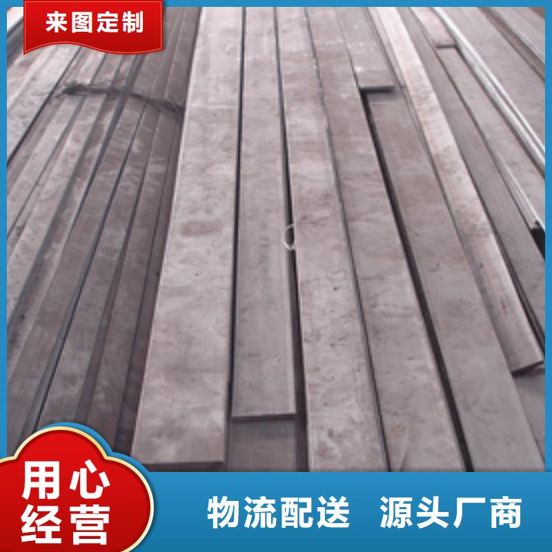 扁钢-T2紫铜排实力商家供货稳定