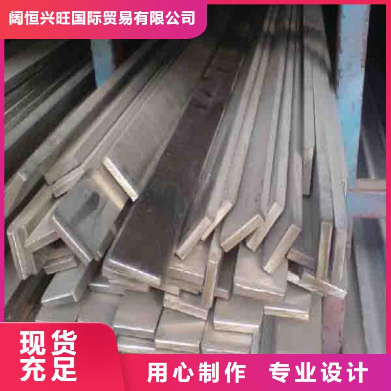 【 扁钢,母线铝排源头实体厂商】同城品牌
