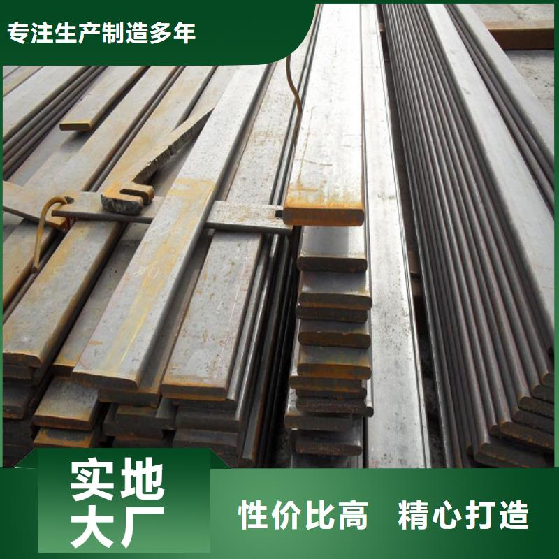 【 扁钢,母线铝排源头实体厂商】同城品牌