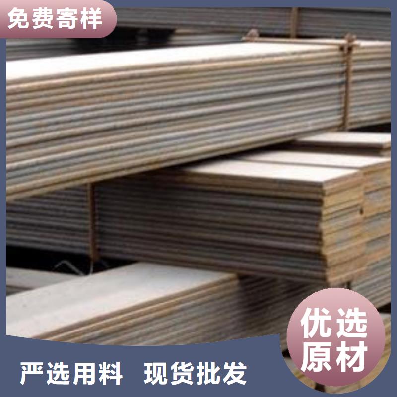 扁钢母线铝排生产加工