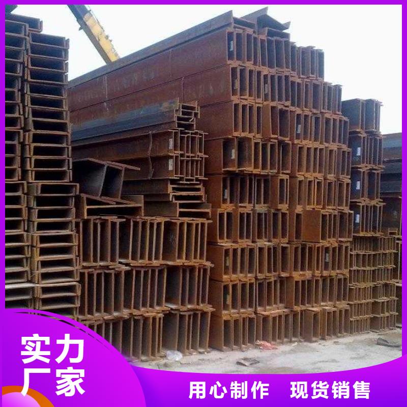 H型钢C1100紫铜排实地大厂