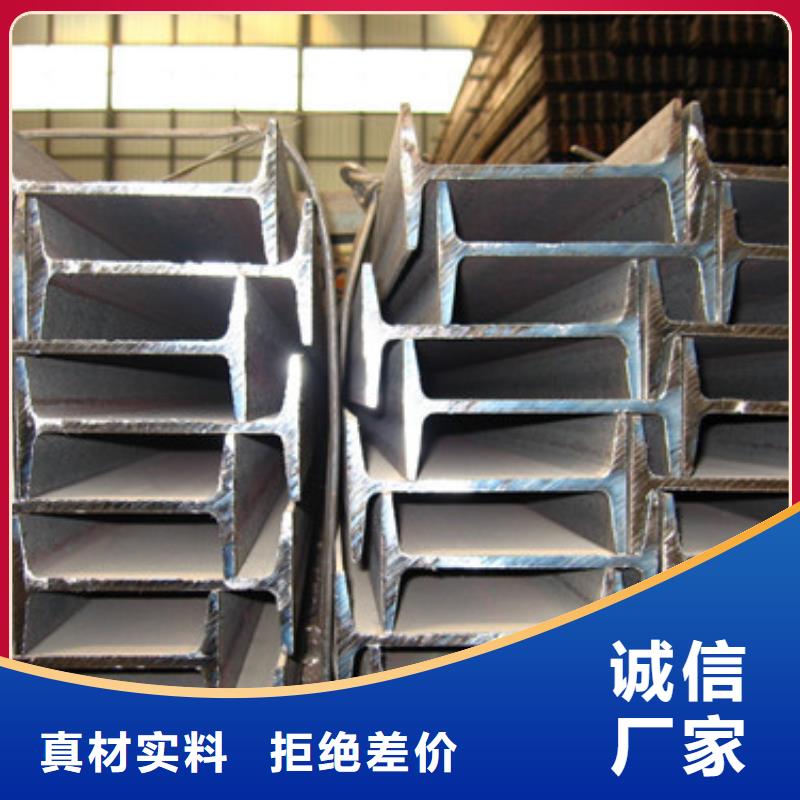 H型钢H型钢抛丸喷漆多种场景适用