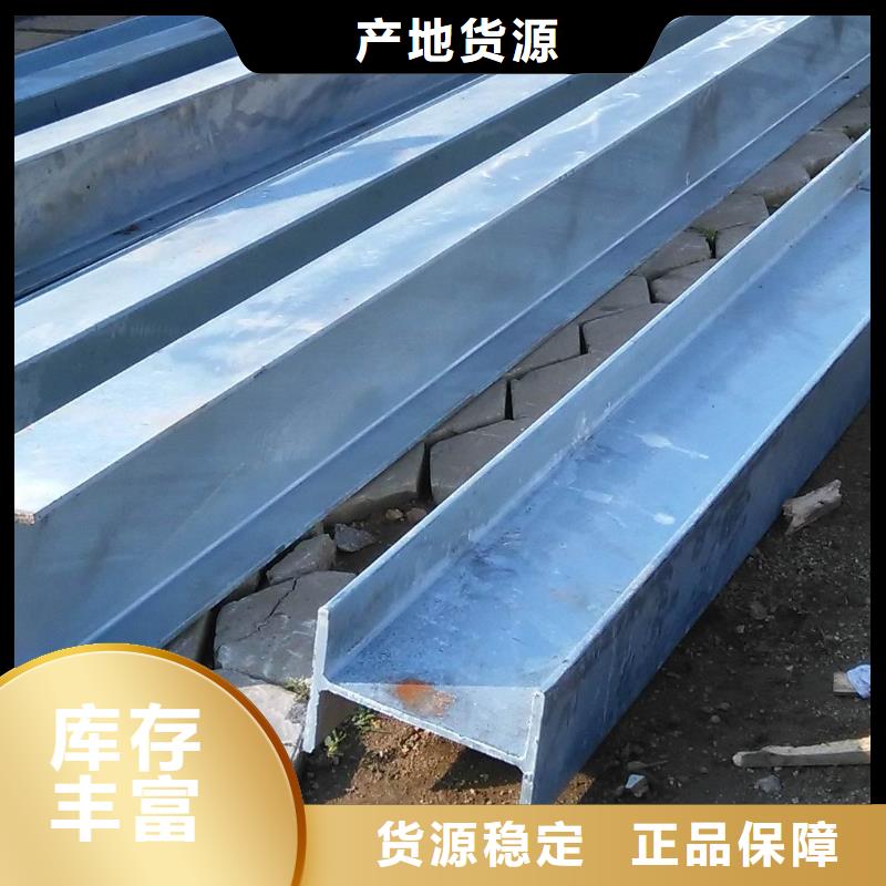【H型钢高频焊接H型钢品质保障价格合理】