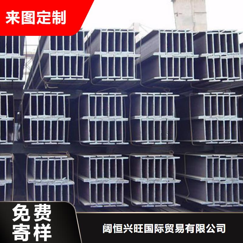 【H型钢】-母线铝排供货及时
