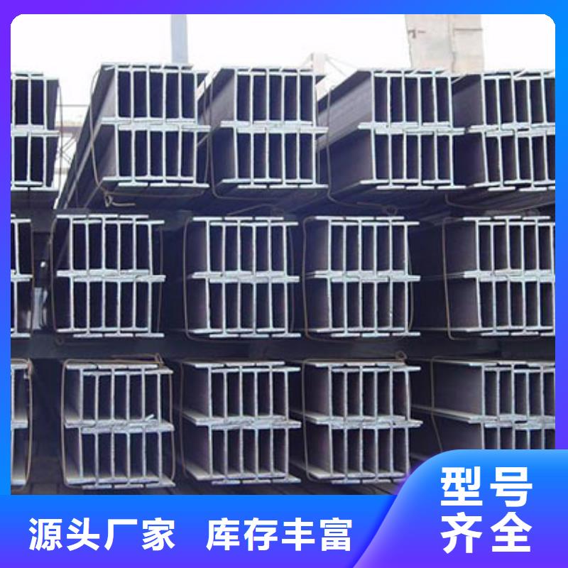 H型钢紫铜管专注细节专注品质