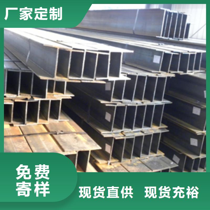 H型钢接地铜排优良材质