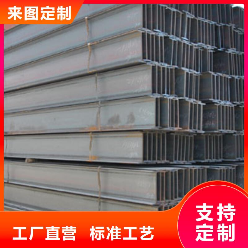【H型钢】-母线铝排供货及时