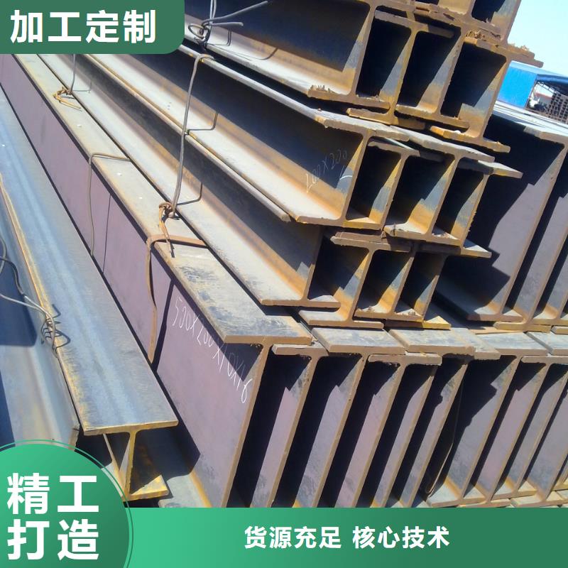 H型钢H型钢抛丸喷漆多种场景适用