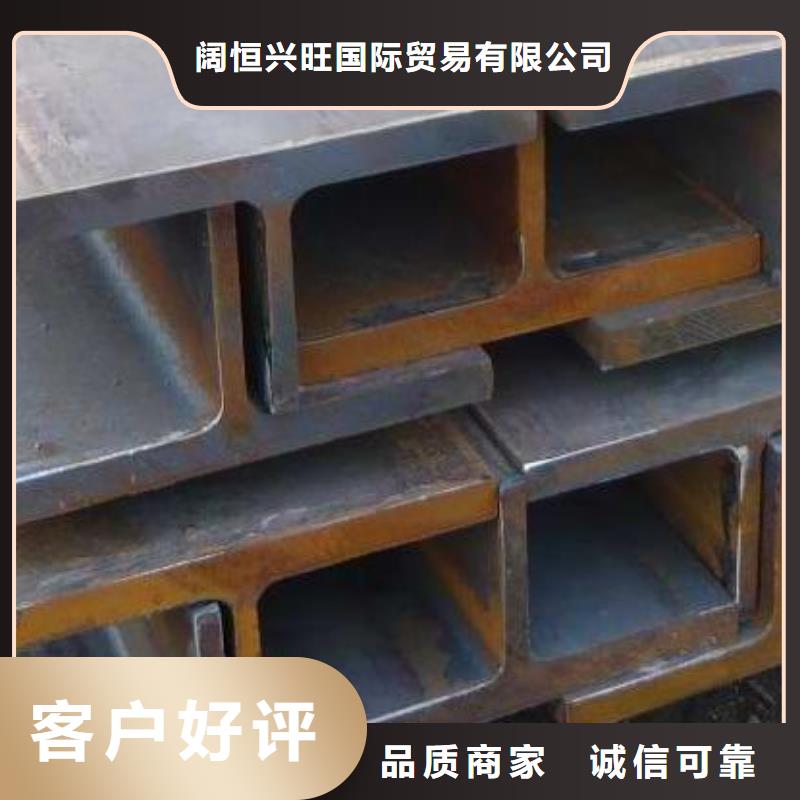 H型钢H型钢抛丸喷漆多种场景适用