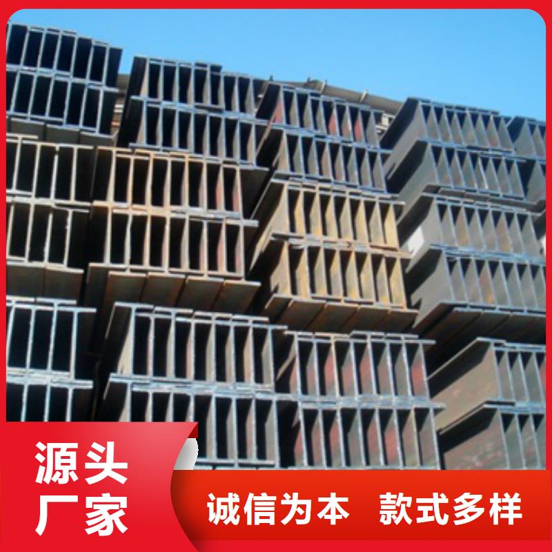 H型钢-【高频焊接H型钢】经验丰富品质可靠真正让利给买家