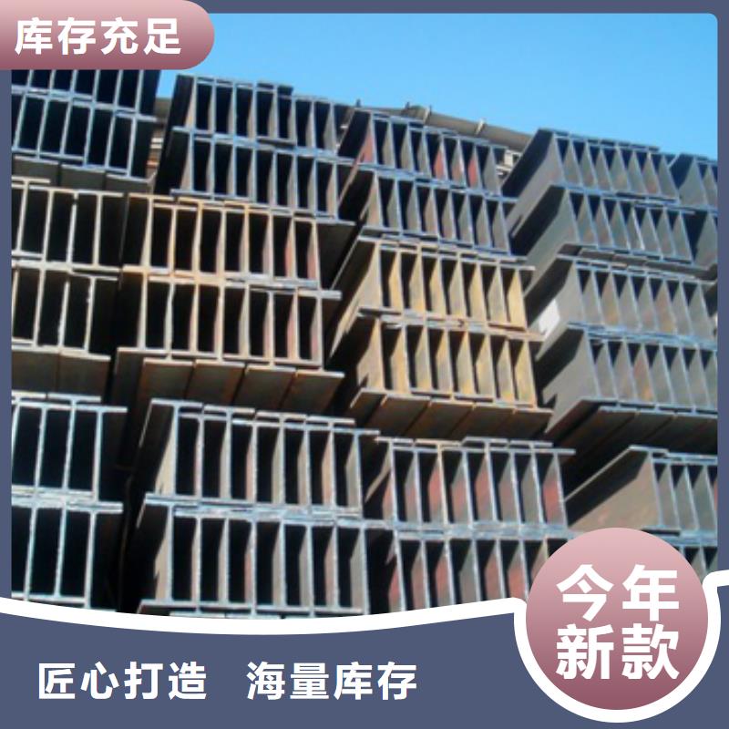 H型钢_T3紫铜板口碑好实力强