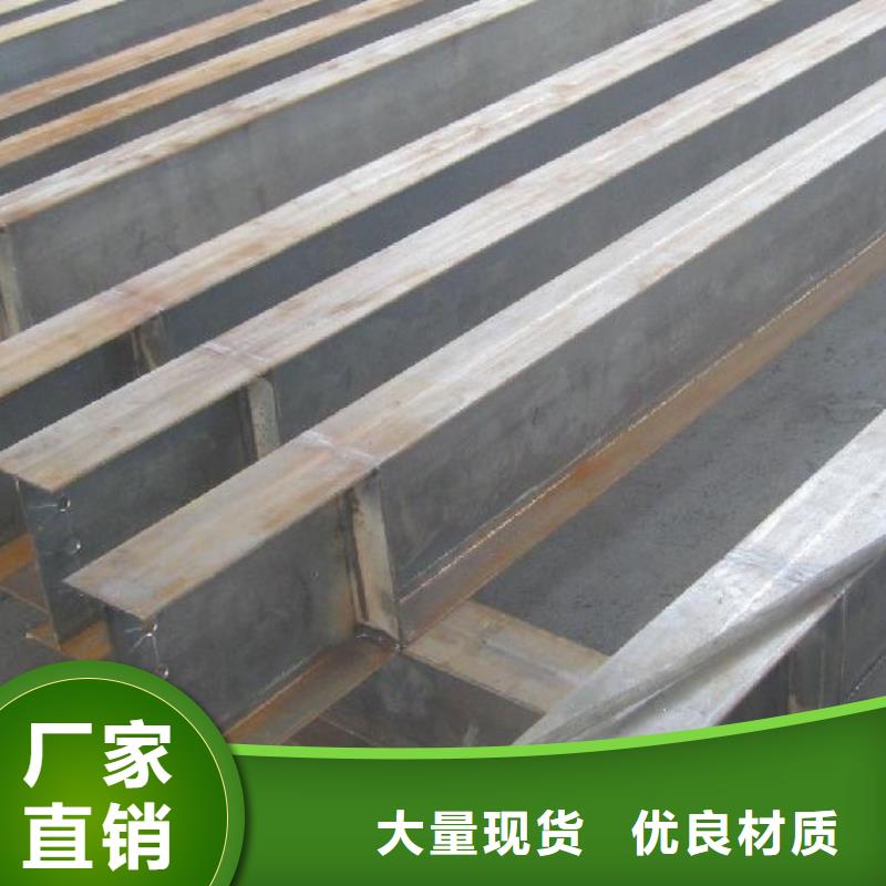 H型钢紫铜管专注细节专注品质