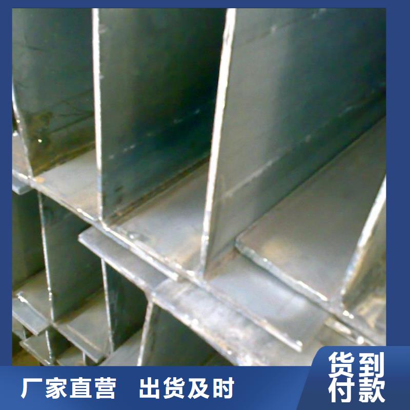 H型钢C1100紫铜排实地大厂