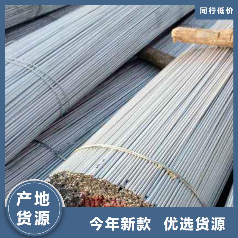 【圆钢】紫铜排交货准时