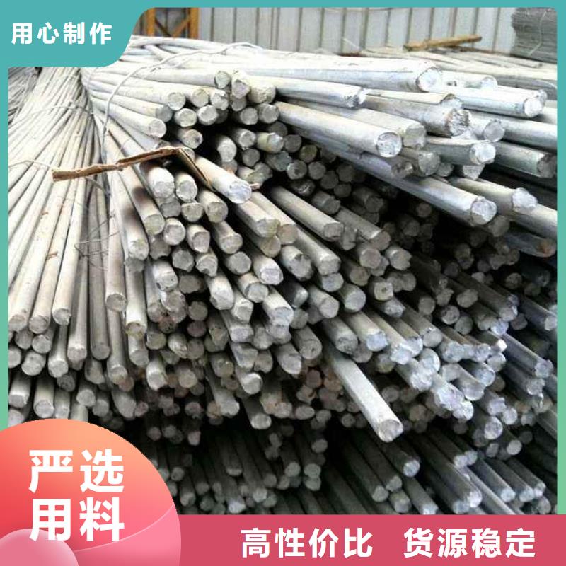 圆钢高纯度紫铜排实地大厂