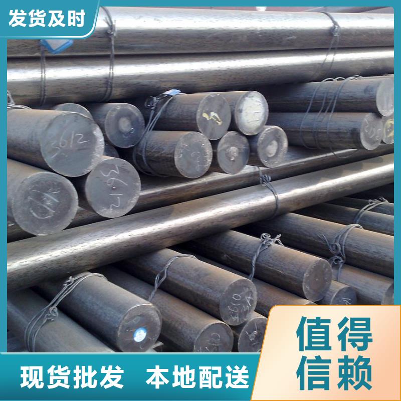 圆钢无缝方矩管加工定制
