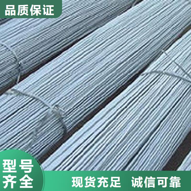 圆钢-H62紫铜排产品性能