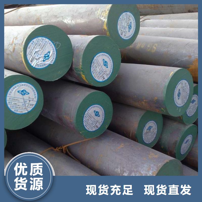 圆钢无缝方矩管加工定制