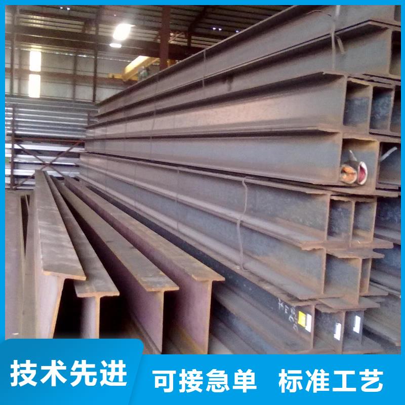 工字钢镀锌方管品类齐全