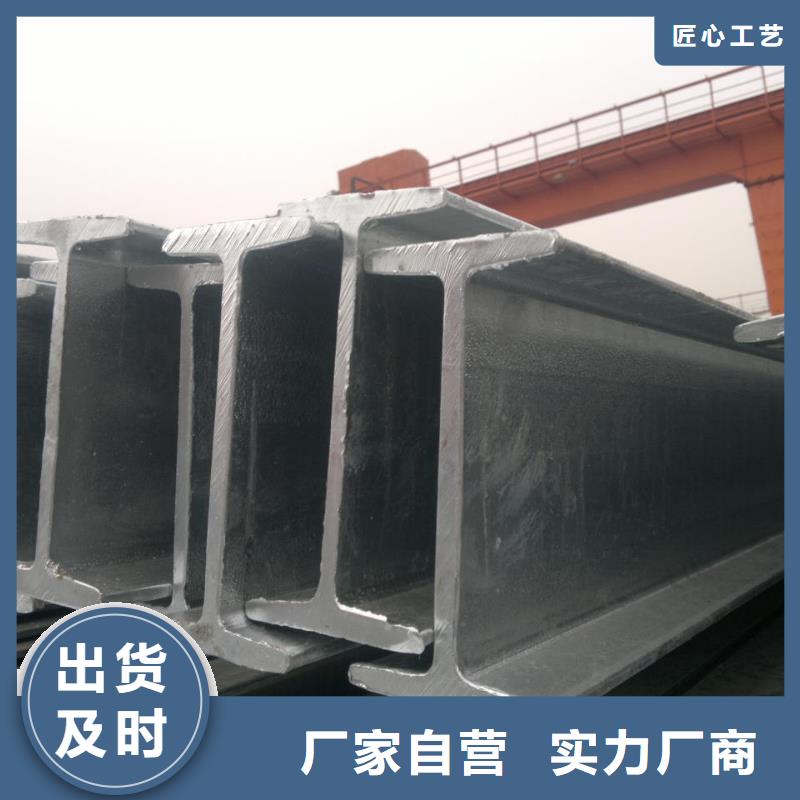 工字钢T3紫铜排货品齐全