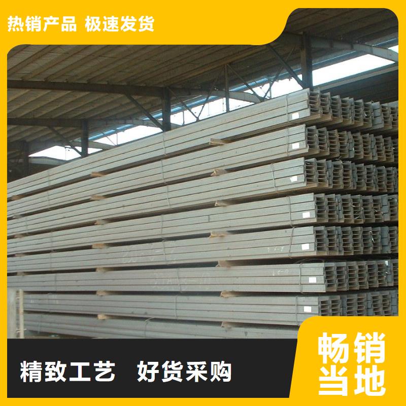 工字钢镀锌方管品类齐全