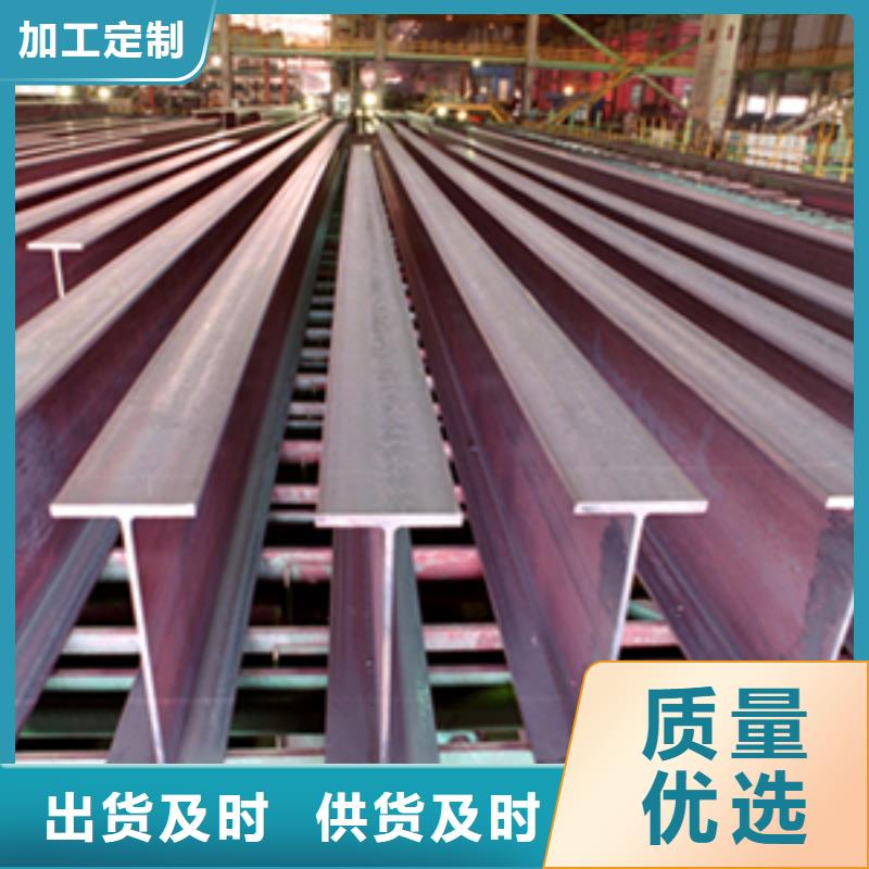 阔恒兴旺异型紫铜管【工字钢】TU1高导电无氧铜带免费安装39065.com