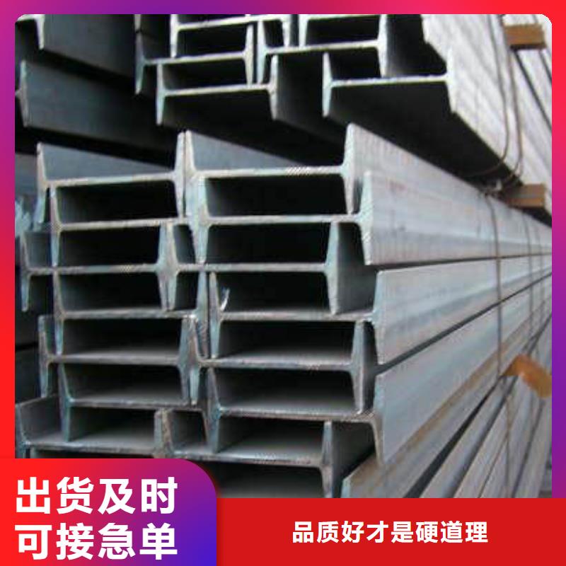 阔恒兴旺异型紫铜管【工字钢】TU1高导电无氧铜带免费安装39065.com
