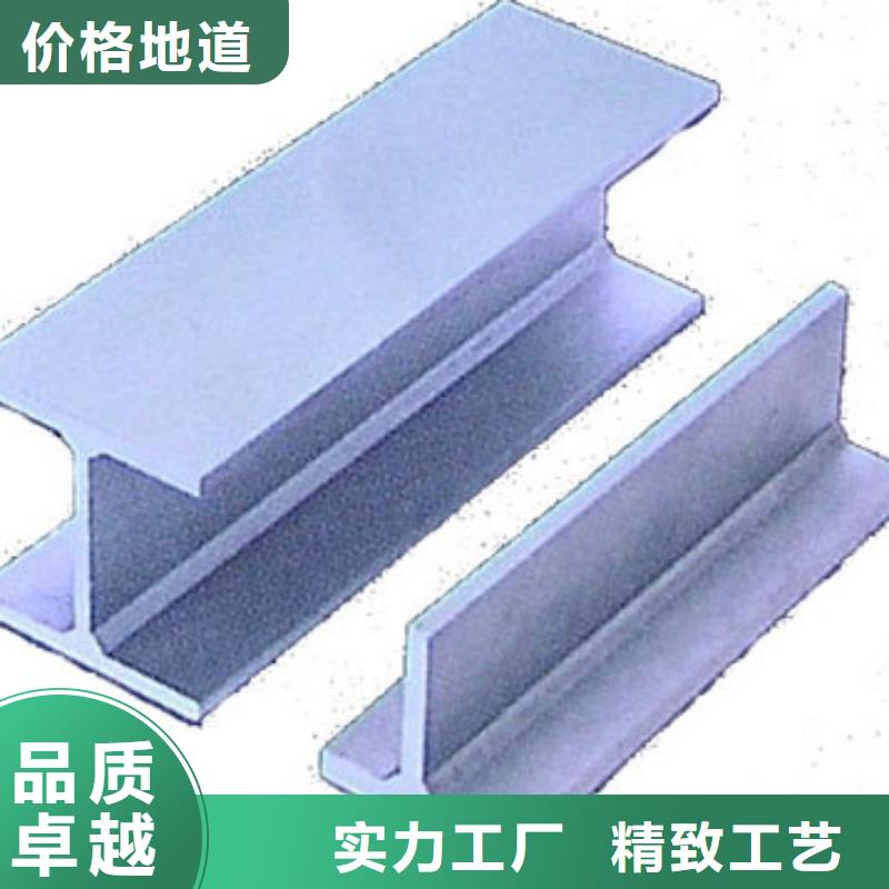 工字钢T3紫铜排货品齐全