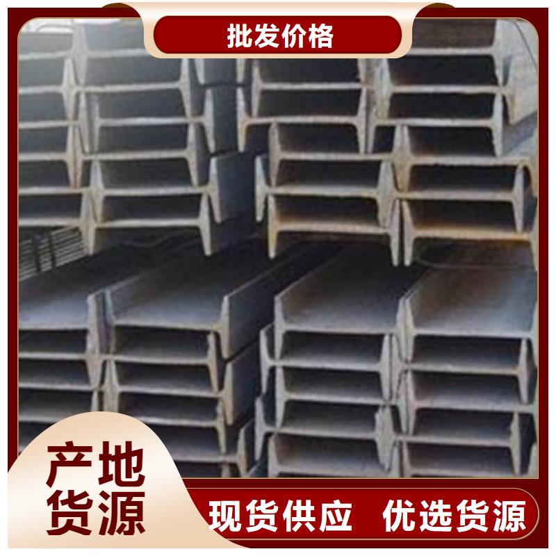 阔恒兴旺异型紫铜管【工字钢】TU1高导电无氧铜带免费安装39065.com