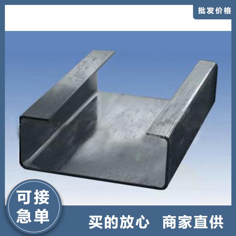 C型钢镀锌方管质检严格