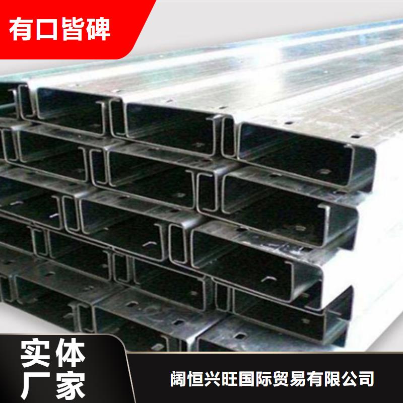 C型钢镀锌方管质检严格