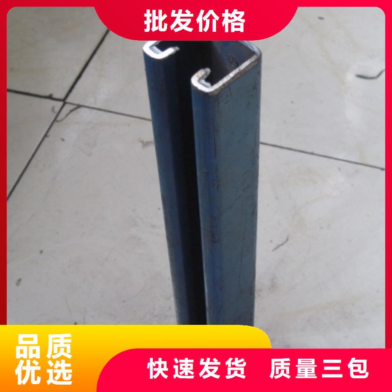 C型钢镀锌方管质检严格
