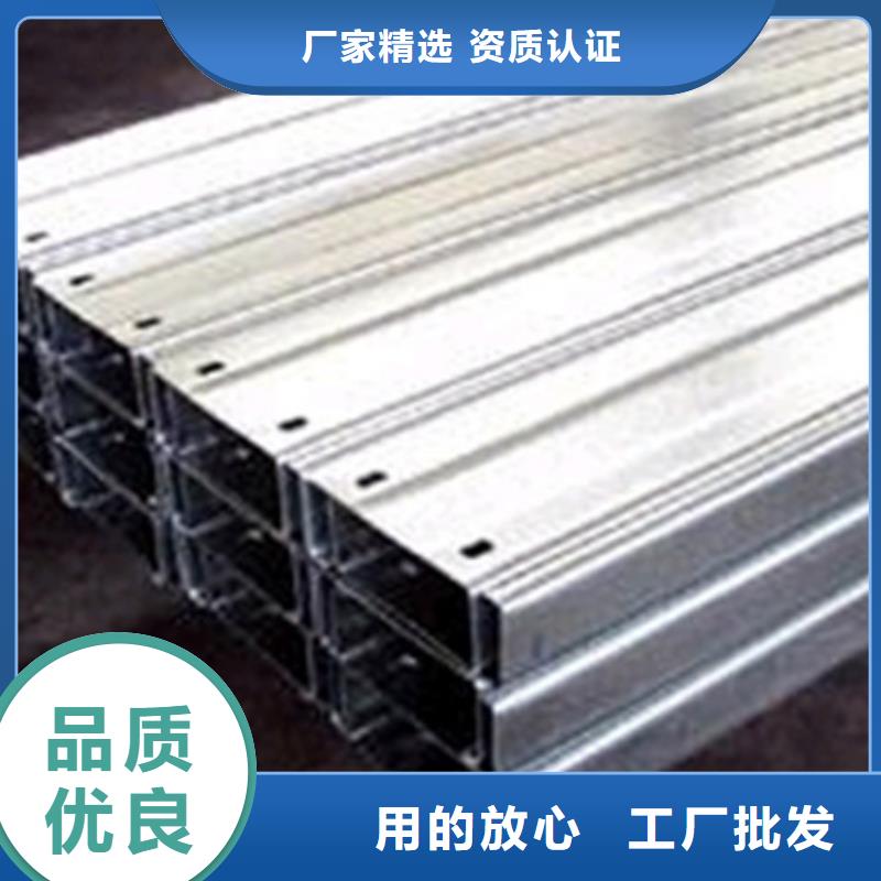 C型钢,50*5紫铜排精致工艺