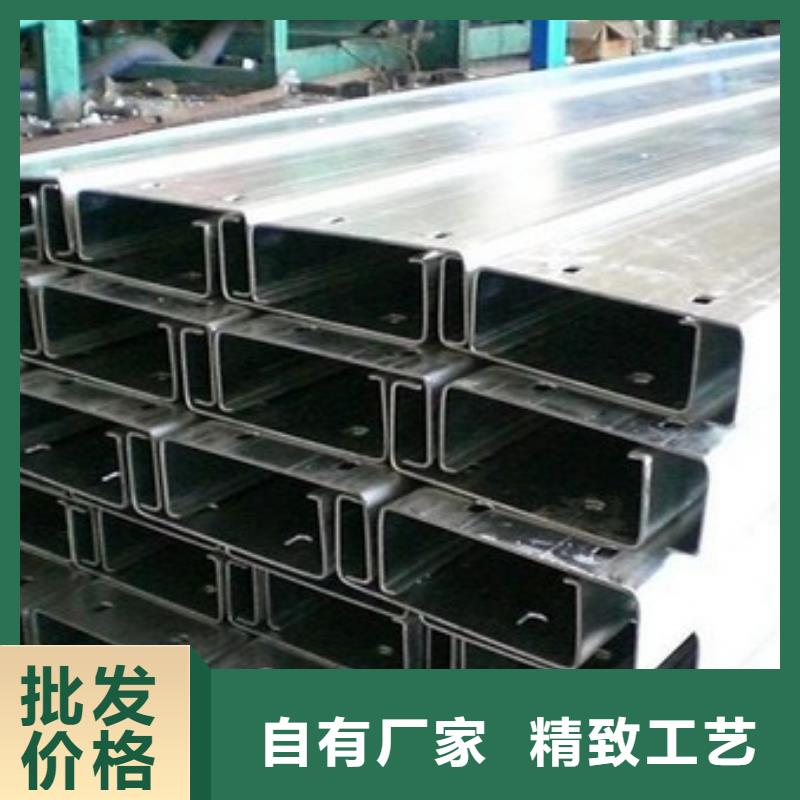 C型钢,红铜扁排货源直供