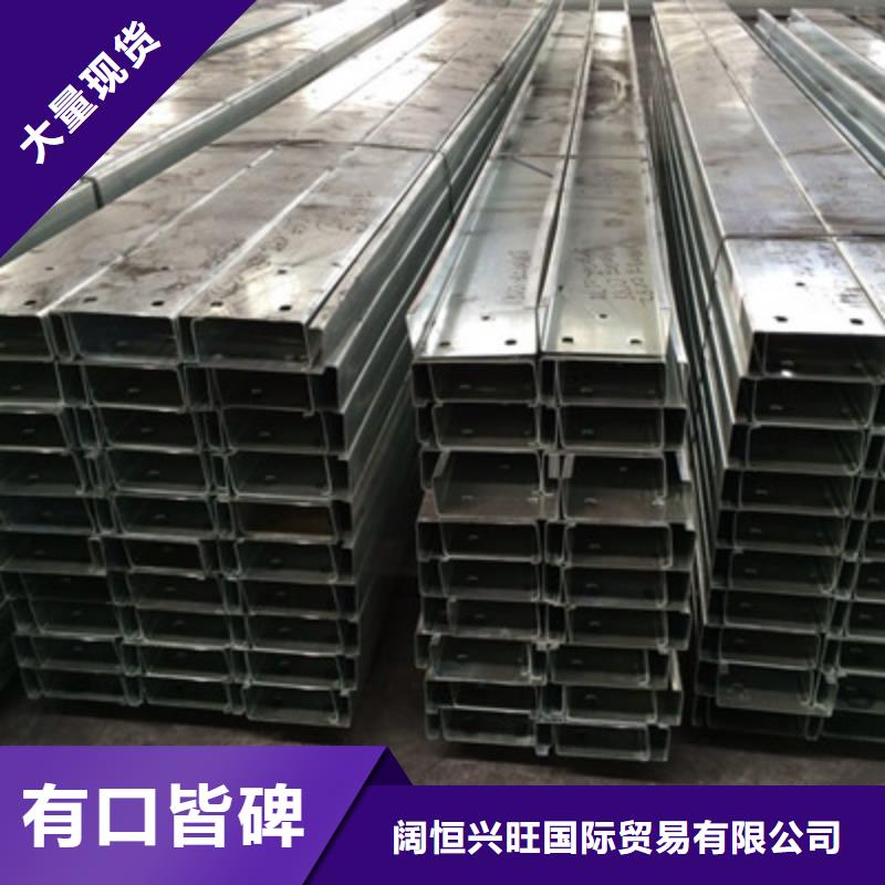C型钢_TU2无氧紫铜排定金锁价