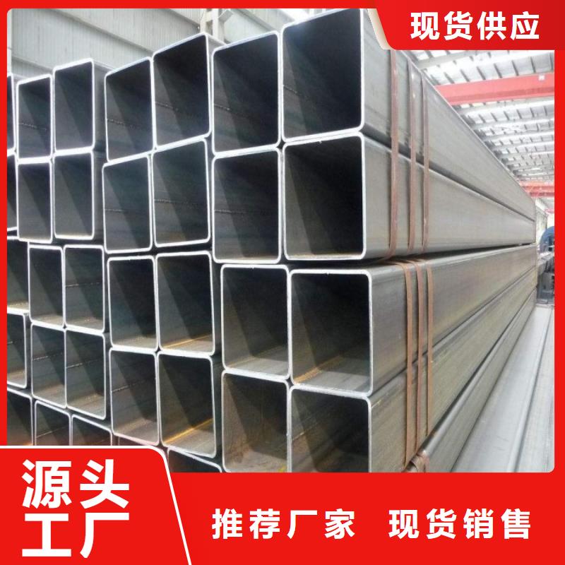【方管高频焊接H型钢支持定制批发】