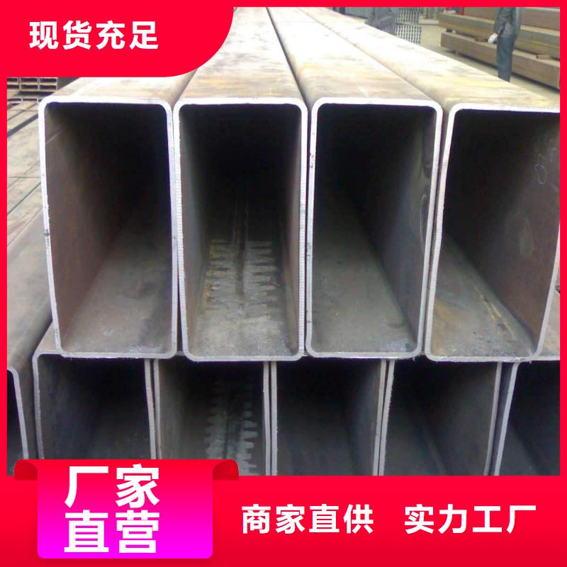 【阔恒兴旺】匠心工艺【方矩管】-高频焊接H型钢优质原料-阔恒兴旺国际贸易有限公司