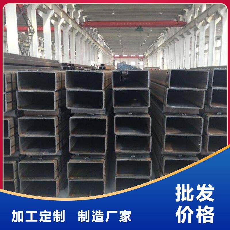 方矩管C1221紫铜的简单介绍