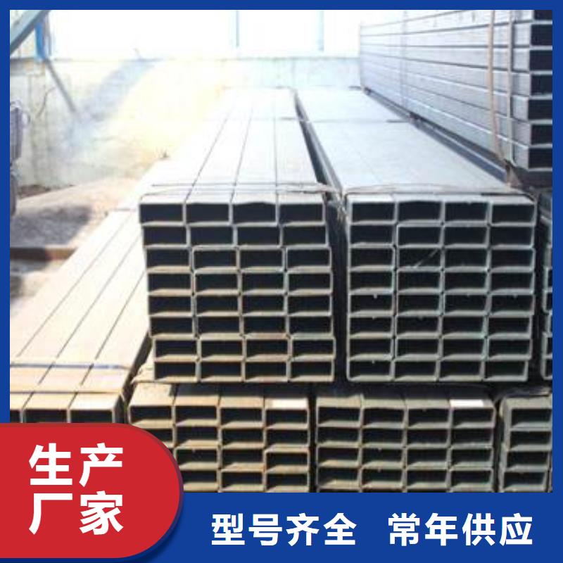 方矩管【紫铜排】质量牢靠