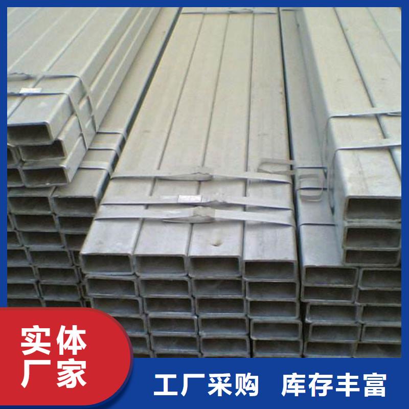 【方矩管】紫铜排每一处都是匠心制作阔恒兴旺异型紫铜管