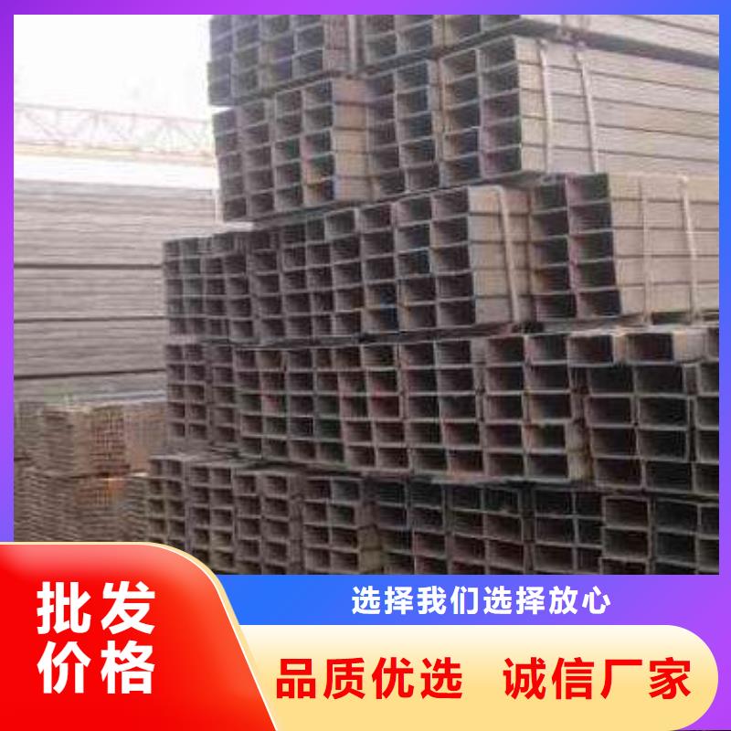 沁源|沁县|太原|运城|晋城|忻州|临汾|吕梁【方矩管】-高频焊接H型钢优质原料-云商赢企