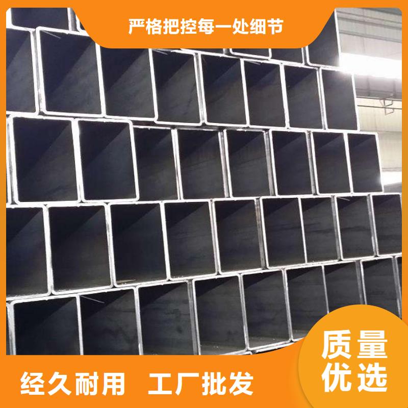 方矩管红铜排用的放心