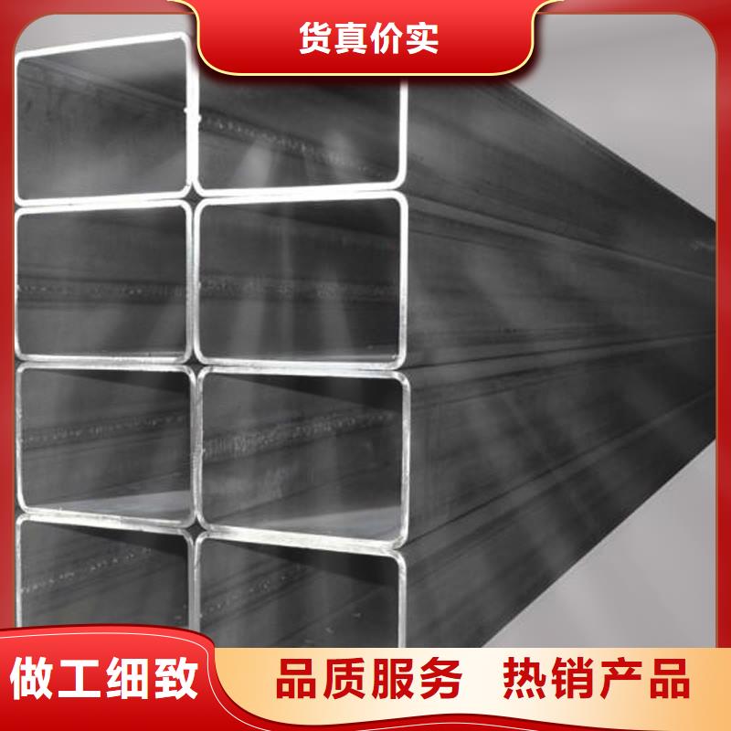 【阔恒兴旺】匠心工艺【方矩管】-高频焊接H型钢优质原料-阔恒兴旺国际贸易有限公司