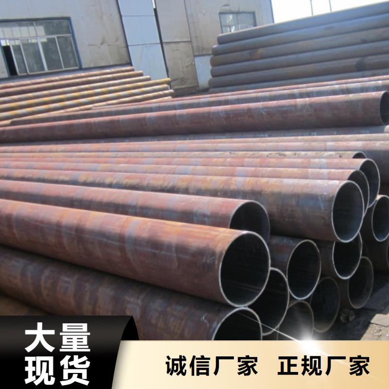 焊管,无缝方矩管追求品质