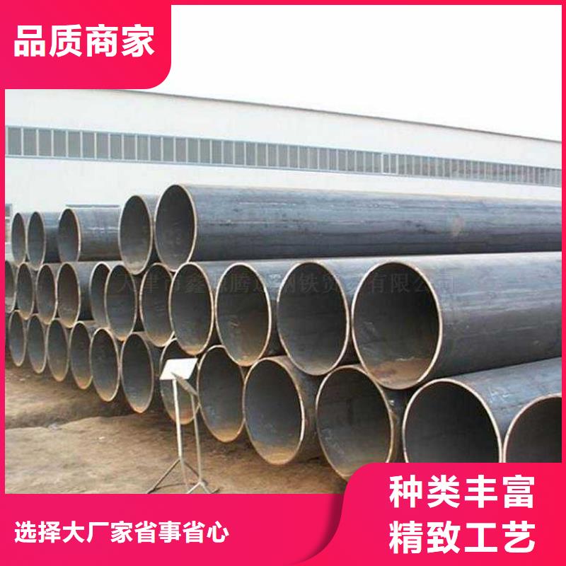 制造商【 焊管高频焊接H型钢支持定制加工】