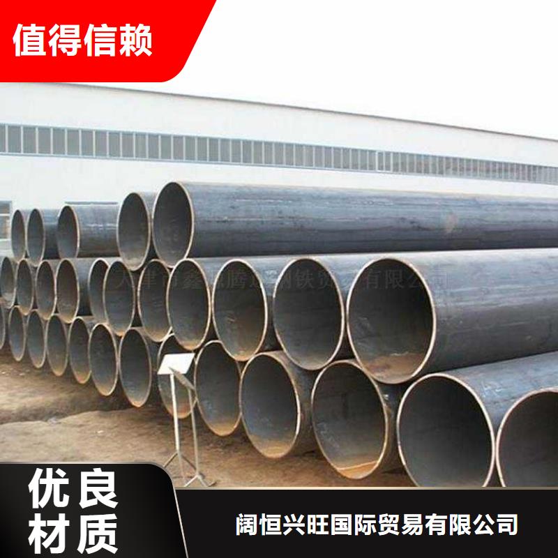 焊管TU1高导电无氧铜带您身边的厂家