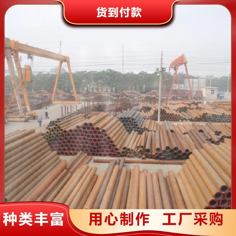 优质工艺【 焊管-超厚紫铜排一站式供应厂家】
